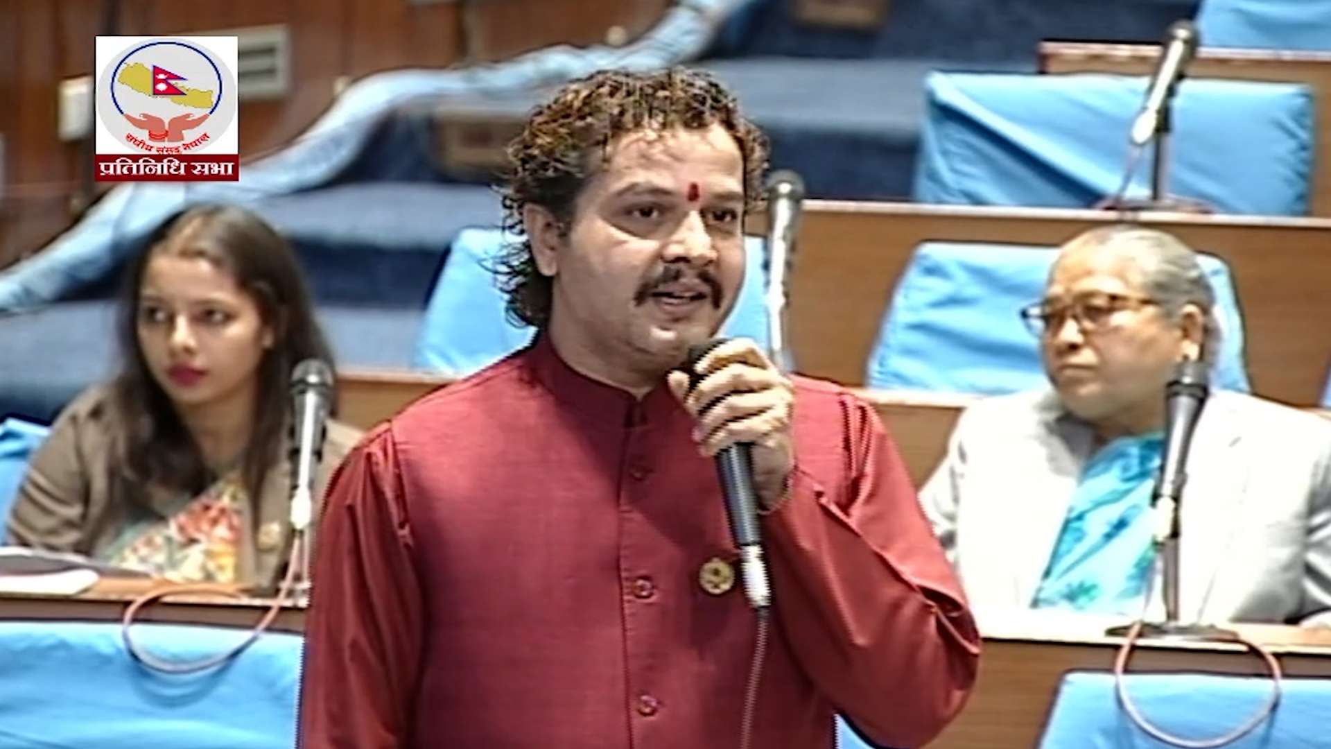 बेथिति संसदभित्रै हुँदा लज्जाबोध भएको छ : रास्वपा सांसद ढकाल
